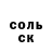 МЕТАДОН белоснежный Michal Hluscuk