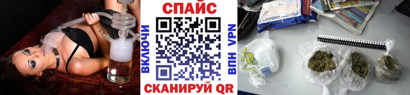KRAKEN ссылка  Уссурийск  Бутират Butirat 