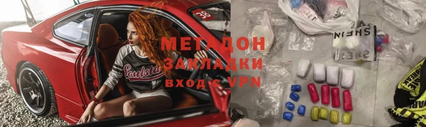 скорость Богданович