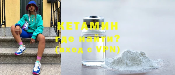 скорость Богданович