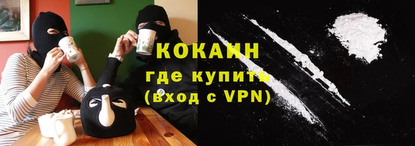 скорость Богданович
