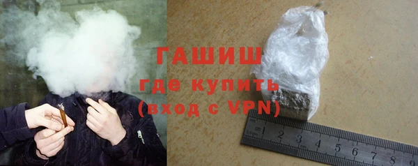 скорость Богданович