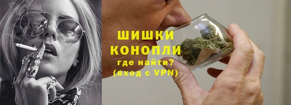 скорость Богданович