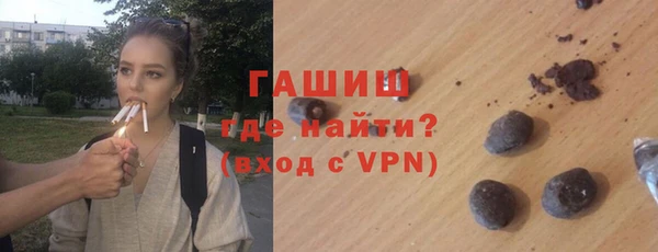 скорость Богданович