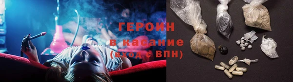 кокс Богородицк