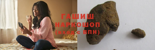mdpv Бородино