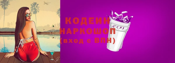 кокс Богородицк