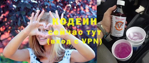 скорость Богданович