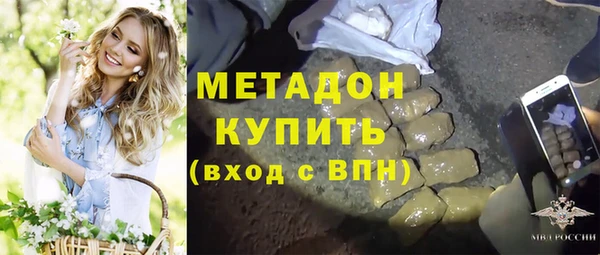 кокс Богородицк