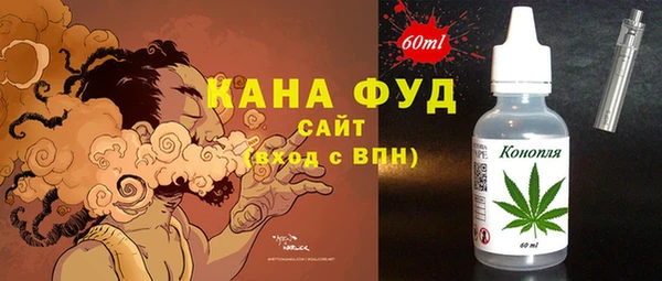 кокс Богородицк