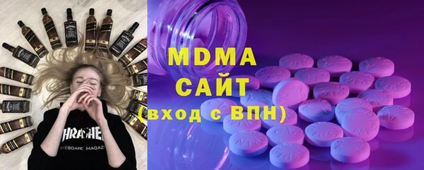 mdpv Бородино