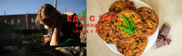кокс Богородицк