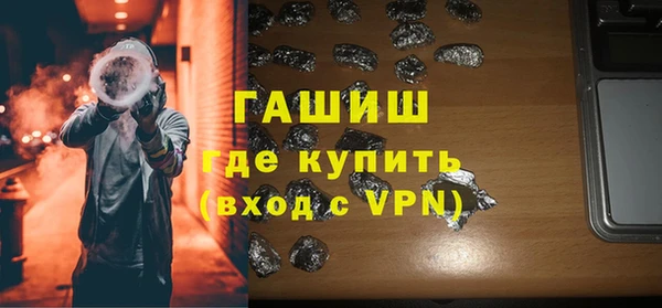 кокс Богородицк