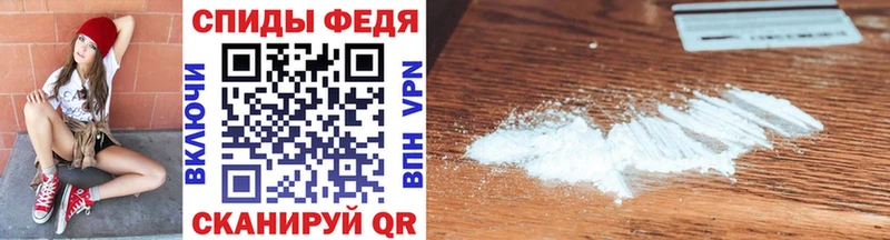 это какой сайт  Уссурийск  Первитин Декстрометамфетамин 99.9% 